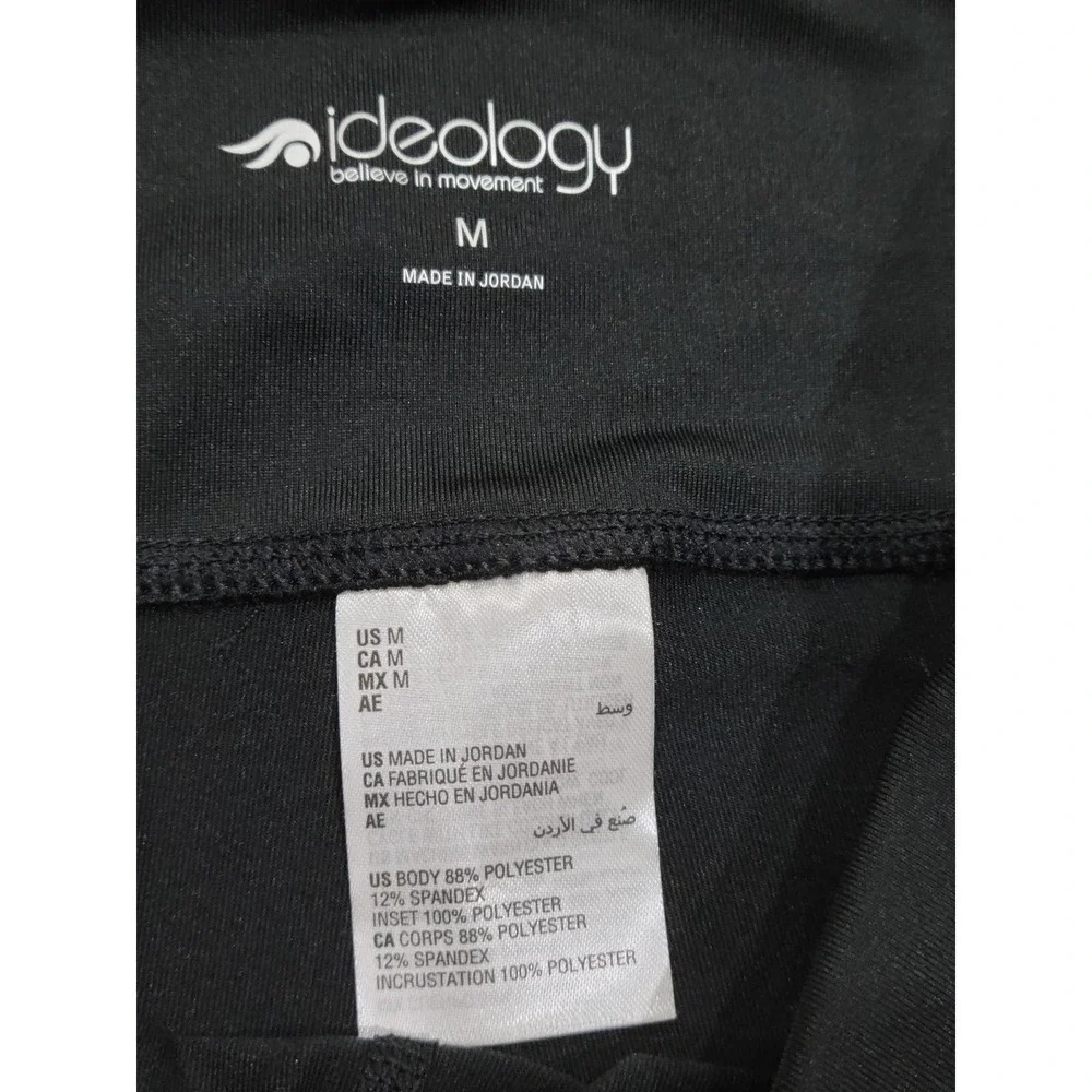 Ideology Womens Mid Rise Cropped Leggings Black Aqua Medium